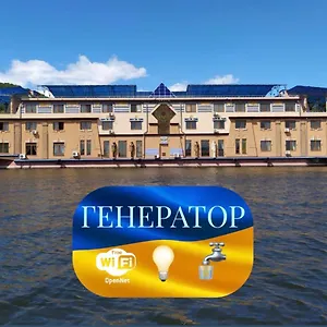 фараон كييف