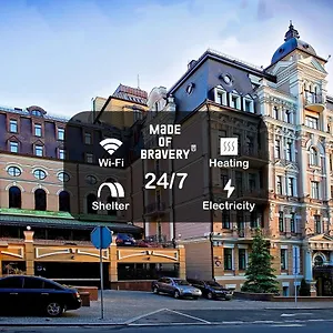 5* מלון Opera - The Leading Of The World